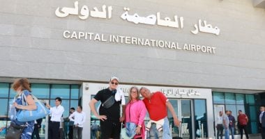 مطار العاصمة يستقبل أولى الرحلات القادمة من سلوفاكيا على متنها 152 راكبا (صور)