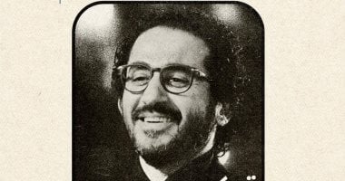 اليوم انطلاق مهرجان الدار البيضاء للفيلم العربى وتكريم أحمد حلمي اليوم انطلاق مهرجان الدار البيضاء للفيلم العربى وتكريم أحمد حلمي