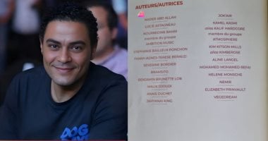 نادر عبد الله يتصدر قائمة المكرمين فى فرنسا و"ساسِم" تمنحه أعلى وسام فنى
