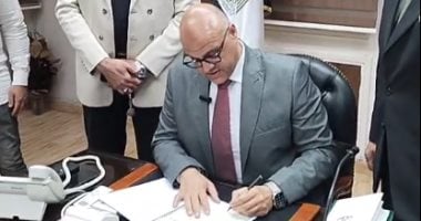 محافظ القليوبية يعتمد نتيجة الشهادة الإعدادية بنسبة نجاح 83.14%.. فيديو محافظ القليوبية يعتمد نتيجة الشهادة الإعدادية بنسبة نجاح 83.14%.. فيديو