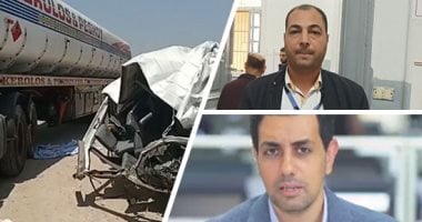 التفاصيل الكاملة لملابسات حادث الطريق الإقليمي بالمنوفية.. فيديو التفاصيل الكاملة لملابسات حادث الطريق الإقليمي بالمنوفية.. فيديو