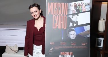 العرض العالمى الأول لفيلم “موسكو كايرو” يجمع صُنّاع الفن من مصر وروسيا العرض العالمى الأول لفيلم "موسكو كايرو" يجمع صُنّاع الفن من مصر وروسيا