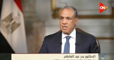 وزير الخارجية يزف بشرى للمصريين بالخارج: بحث تجديد مبادرة استيراد السيارات