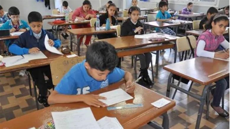 نتيجة الصف الرابع الابتدائي 2025