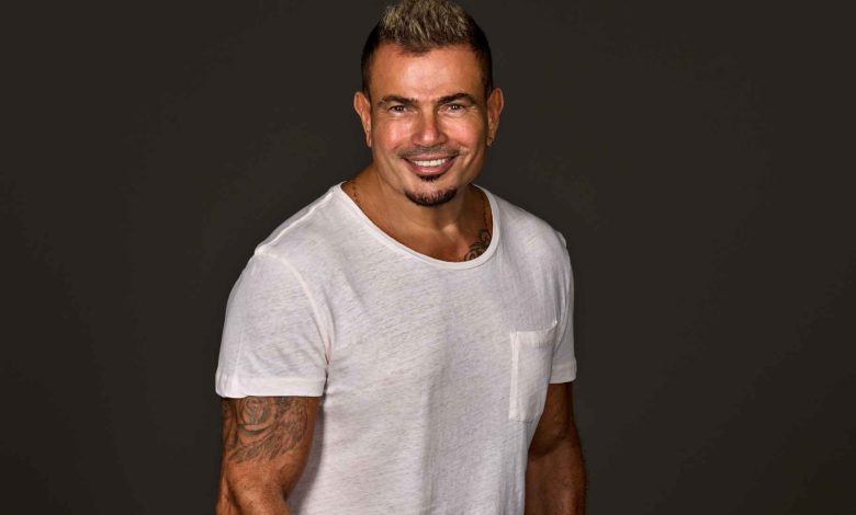 عمرو دياب فندق Do