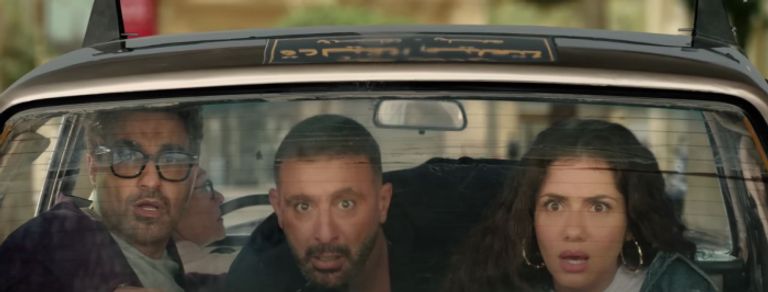  أحمد السقا وأحمد فهمي في أحمد وأحمد