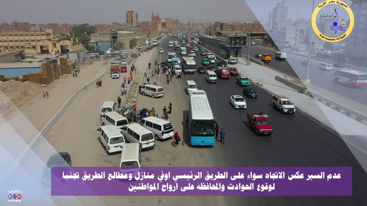 IMG-20250601-WA0034 IMG-20250601-WA0034