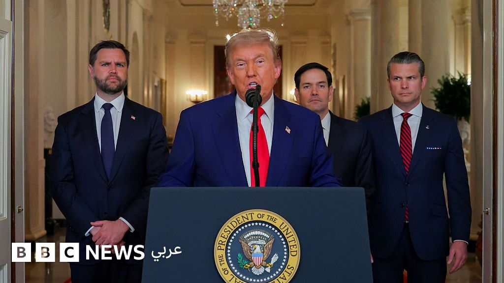 ما تداعيات الضربة الأمريكية على إيران؟ ما تداعيات الضربة الأمريكية على إيران؟