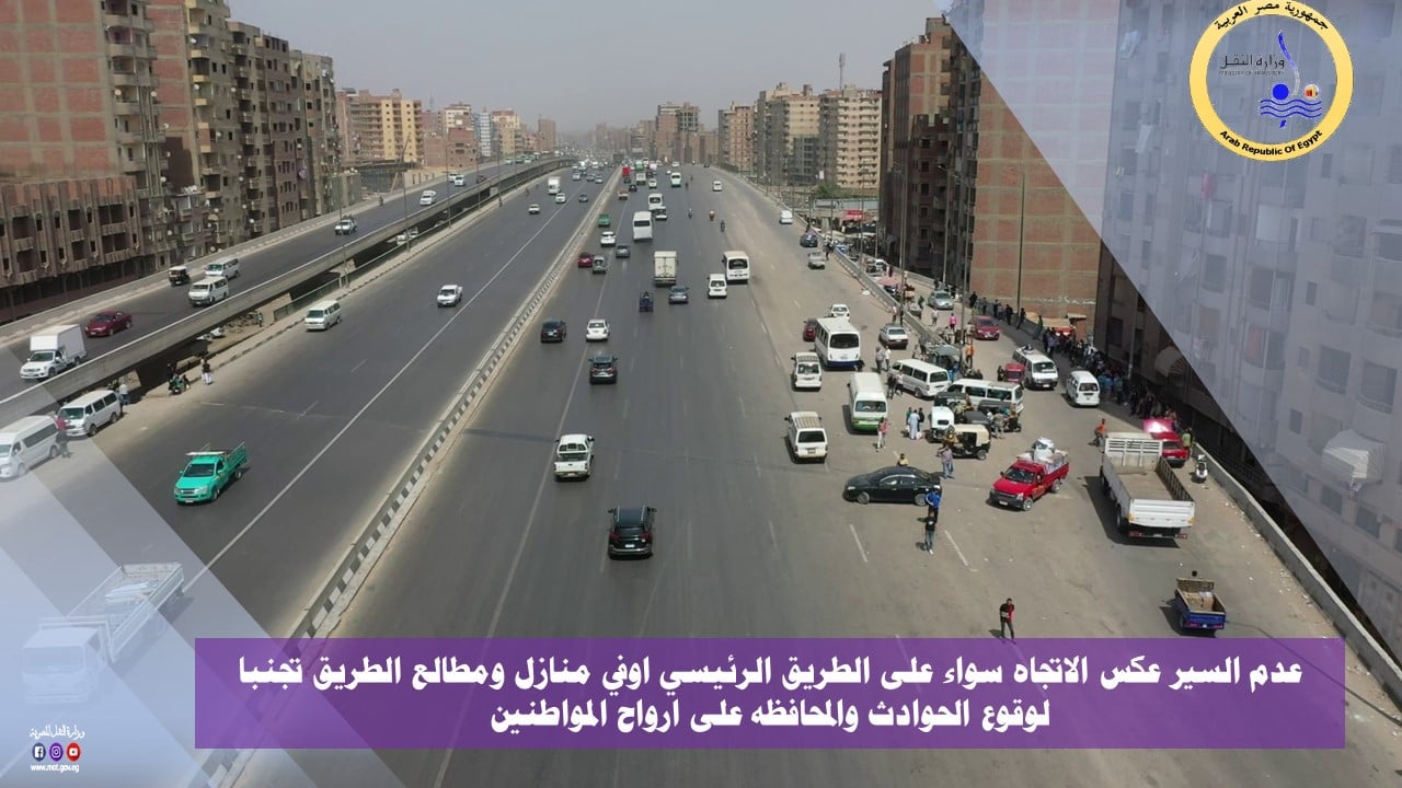 IMG-20250601-WA0029 IMG-20250601-WA0029