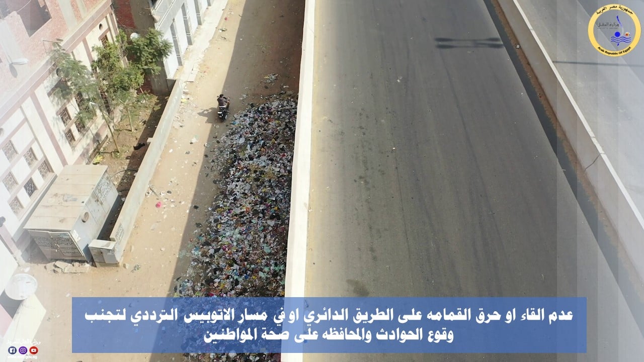 IMG-20250601-WA0064 IMG-20250601-WA0064