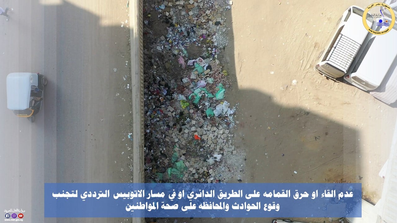 IMG-20250601-WA0060 IMG-20250601-WA0060