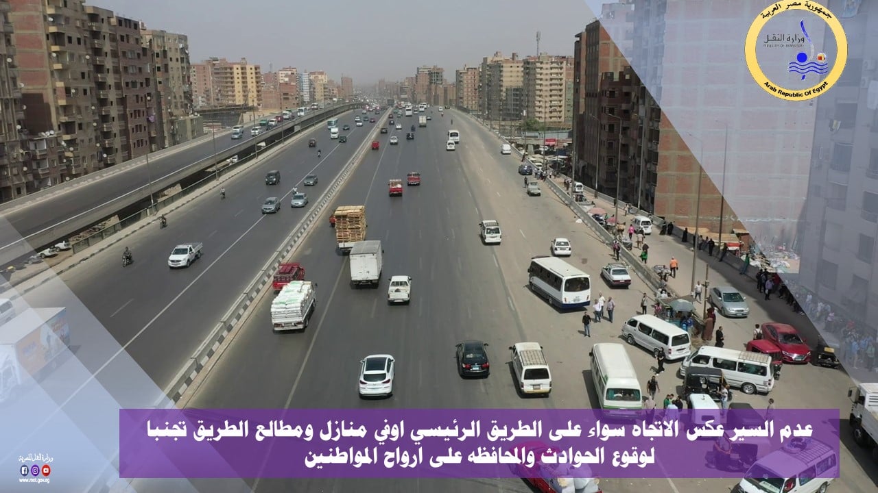 IMG-20250601-WA0030 IMG-20250601-WA0030