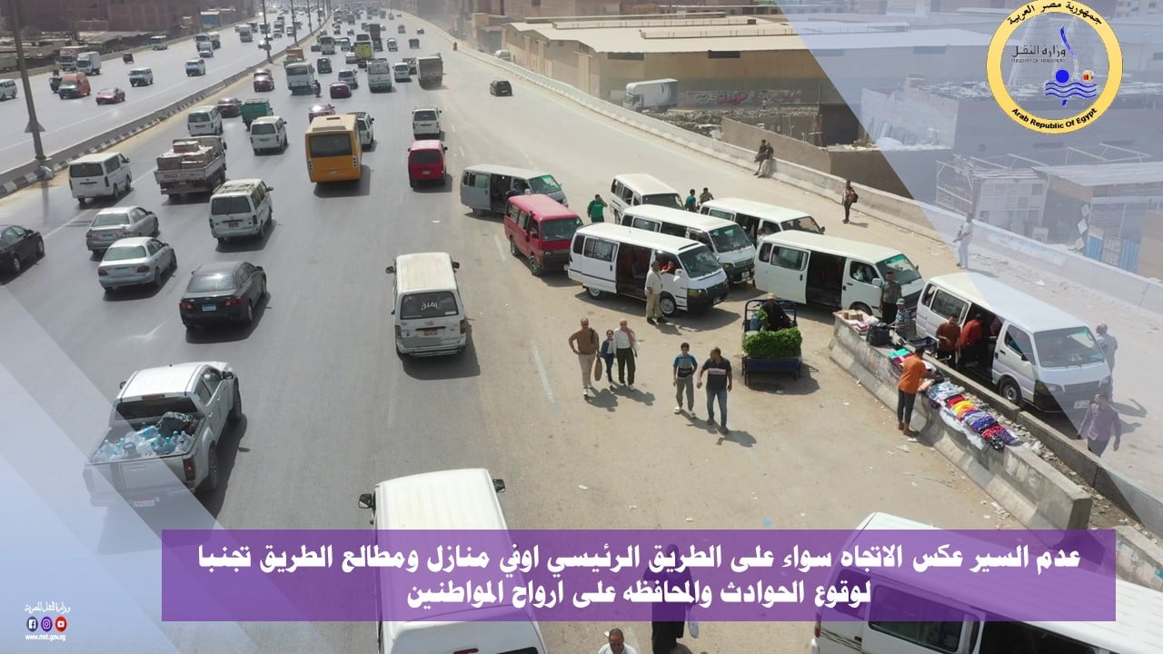 IMG-20250601-WA0036 IMG-20250601-WA0036