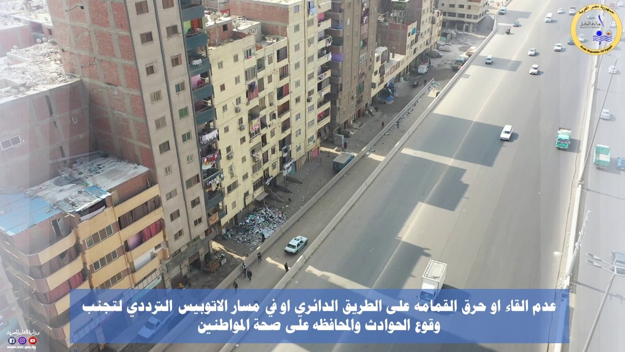 IMG-20250601-WA0046 IMG-20250601-WA0046