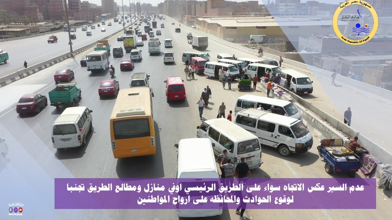 IMG-20250601-WA0035 IMG-20250601-WA0035