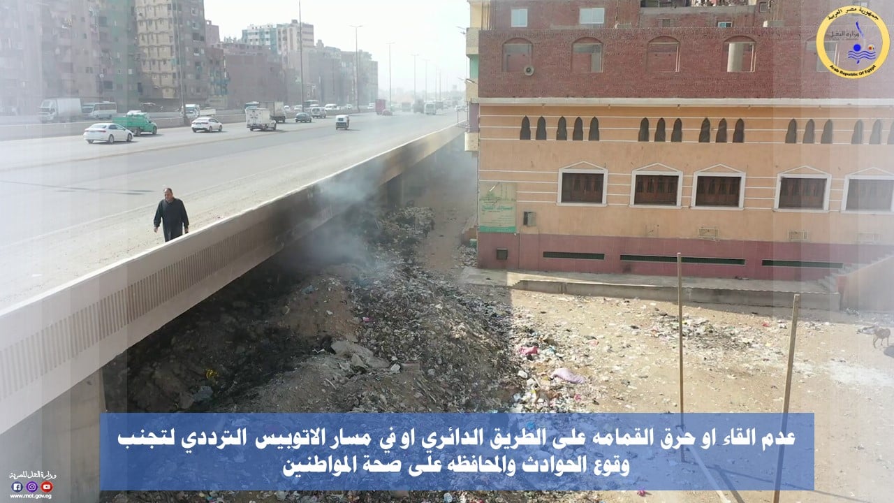 IMG-20250601-WA0063 IMG-20250601-WA0063