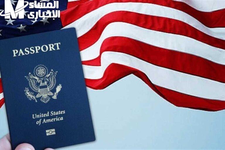  رابط نتائج اللوترى 2025 ورسالة القبول والرفض 