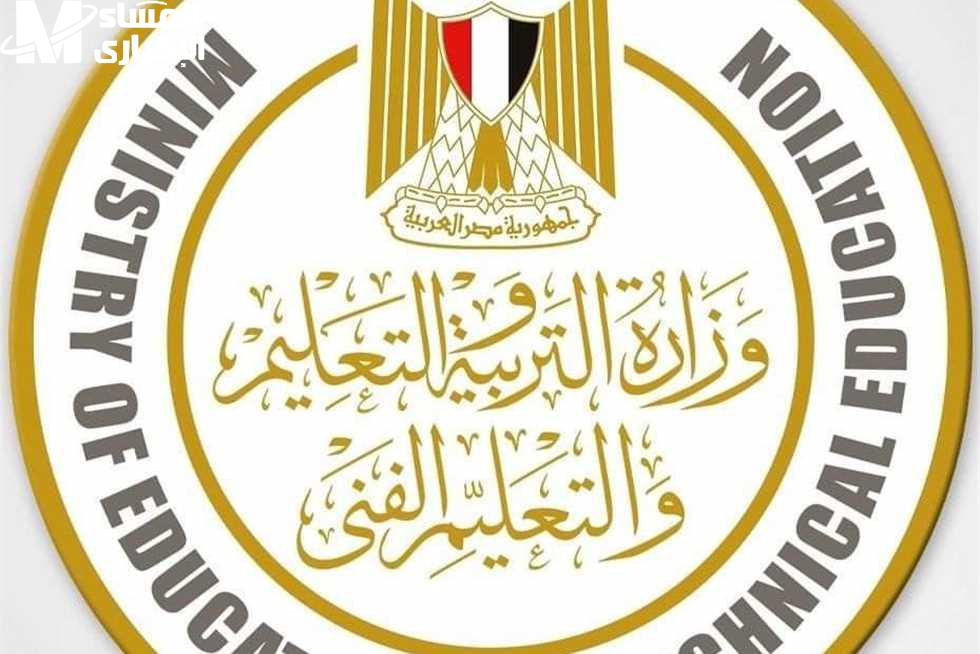 خطط لمسيرتك الجامعية.. الأعلى للجامعات يحدد مواعيد الدراسة في الجامعات بمصر 2025 باستعداد متكامل