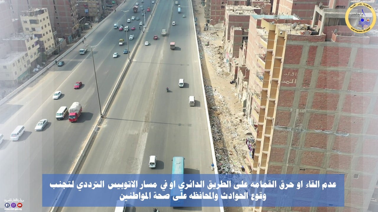 IMG-20250601-WA0066 IMG-20250601-WA0066