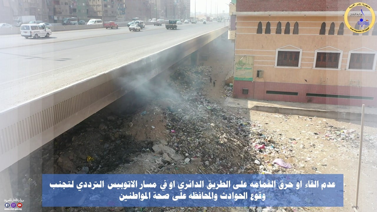 IMG-20250601-WA0044 IMG-20250601-WA0044