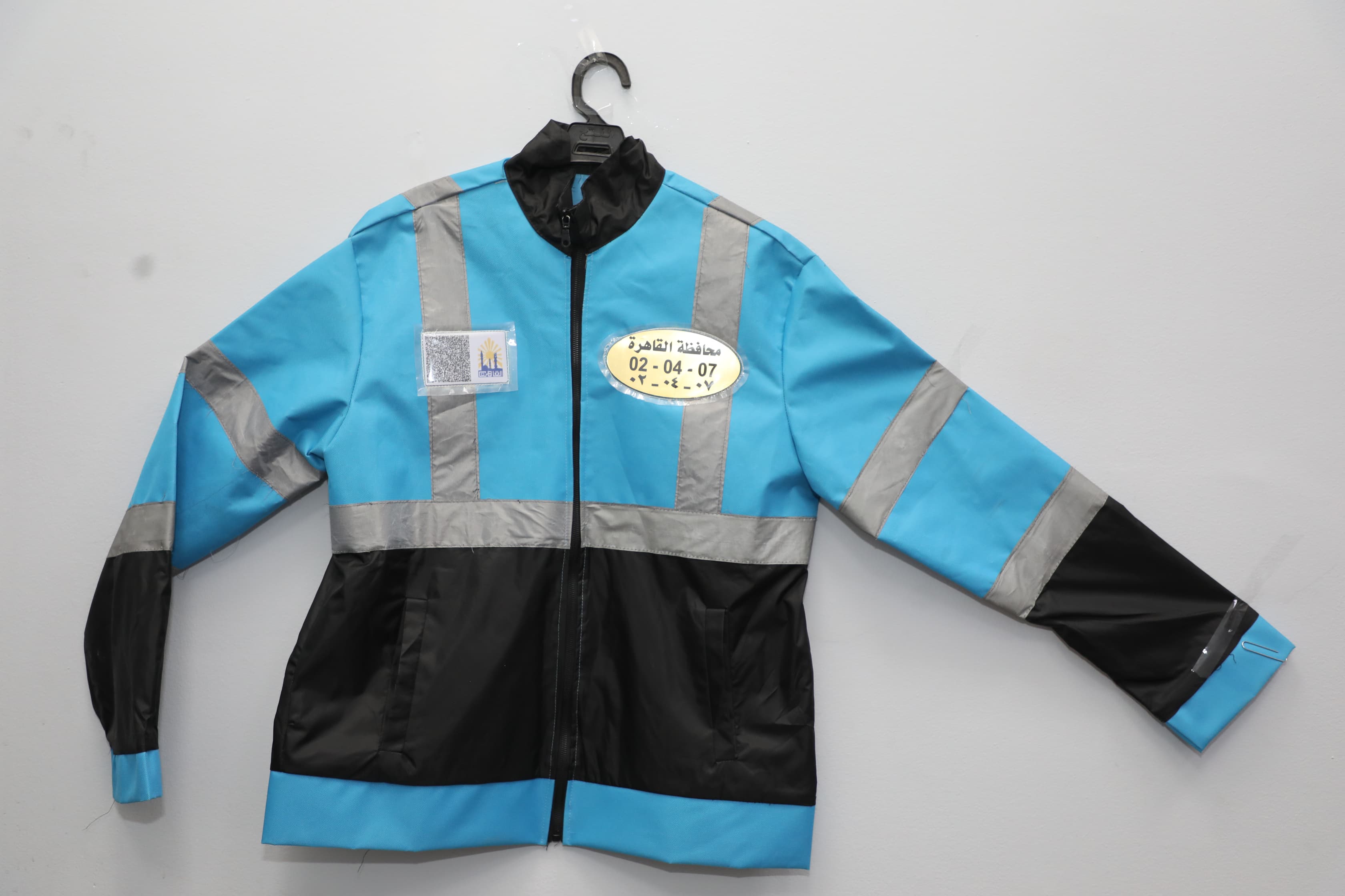 ملابس السايس الجديدة