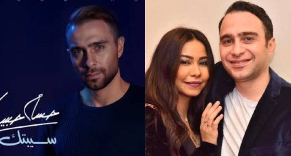 «هل يقصد شيرين؟».. أغنية لحسام حبيب تثير الجدل – أخبار السعودية «هل يقصد شيرين؟».. أغنية لحسام حبيب تثير الجدل - أخبار السعودية