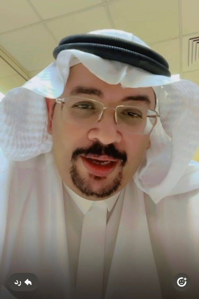 «صدى الحروف».. إصدار أدبي جديد لـ«الثقفي» – أخبار السعودية «صدى الحروف».. إصدار أدبي جديد لـ«الثقفي» - أخبار السعودية