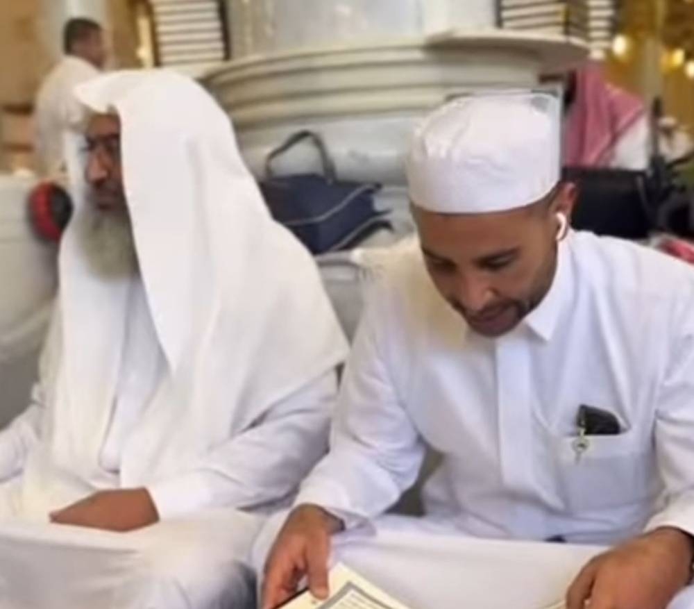 أحمد سعد يشارك جمهوره تعلّمه تجويد القرآن داخل المسجد النبوي – أخبار السعودية أحمد سعد يشارك جمهوره تعلّمه تجويد القرآن داخل المسجد النبوي - أخبار السعودية