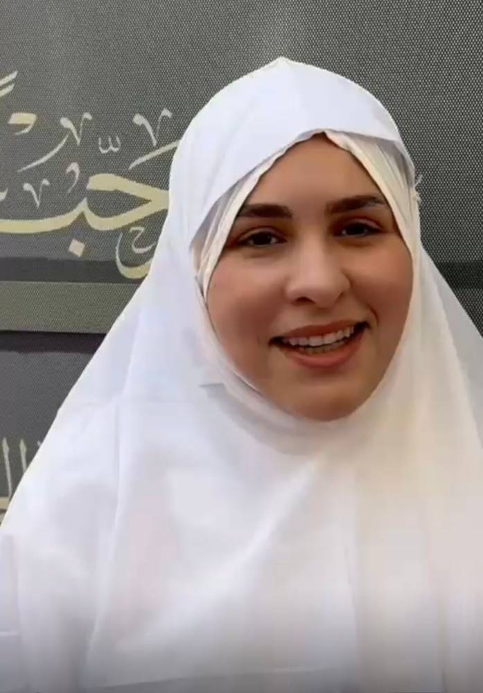 «ميكول» من الأورغواي للسعودية.. لماذا رفضت والدتها زواجها من مسلم؟ - أخبار السعودية