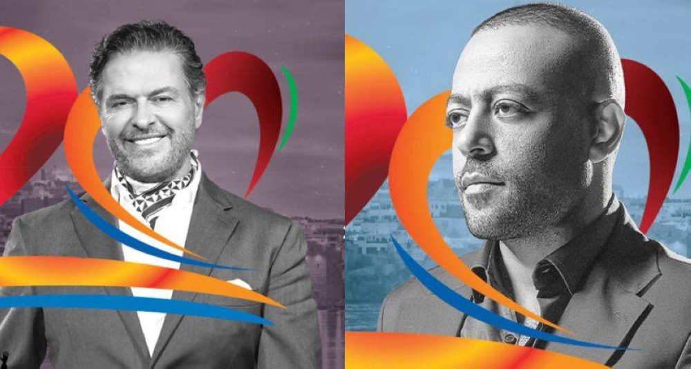 راغب علامة وتامر عاشور نجما حفلات مهرجان موازين الليلة - أخبار السعودية