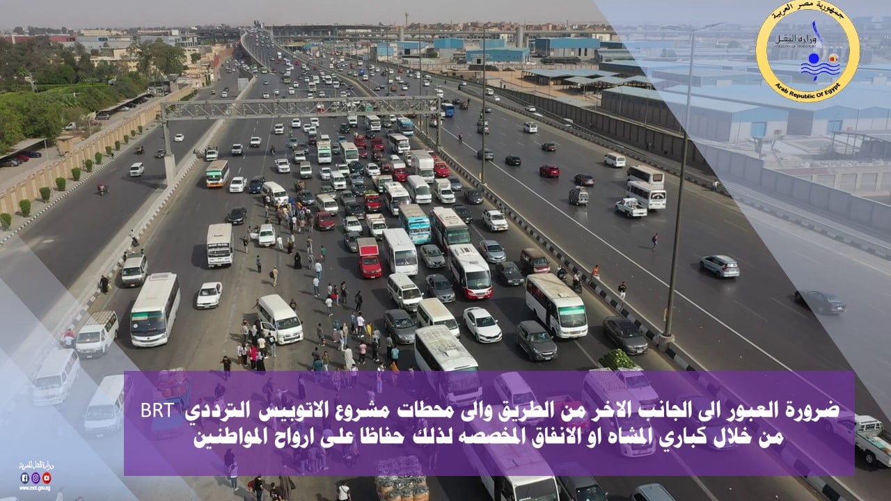 IMG-20250601-WA0027 IMG-20250601-WA0027