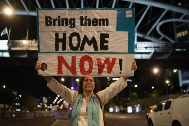مظاهرات من أهالي الرهائن الإسرائيليين. أرشيف
