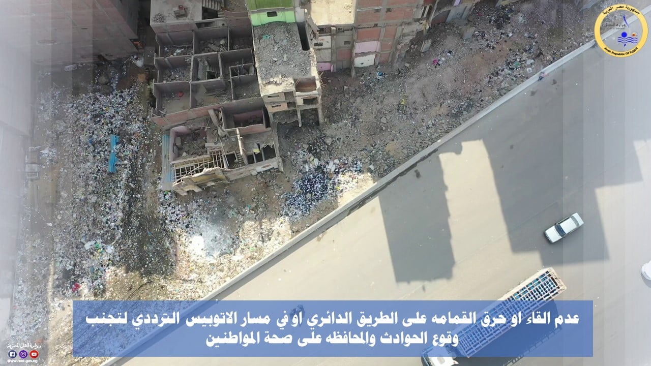 IMG-20250601-WA0047 IMG-20250601-WA0047