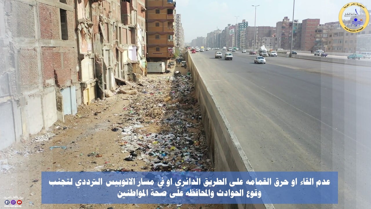 IMG-20250601-WA0062 IMG-20250601-WA0062