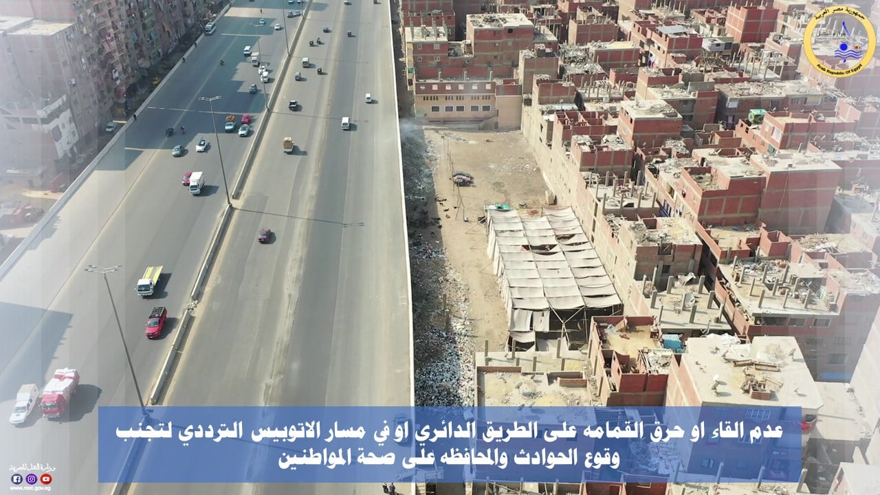 IMG-20250601-WA0048 IMG-20250601-WA0048