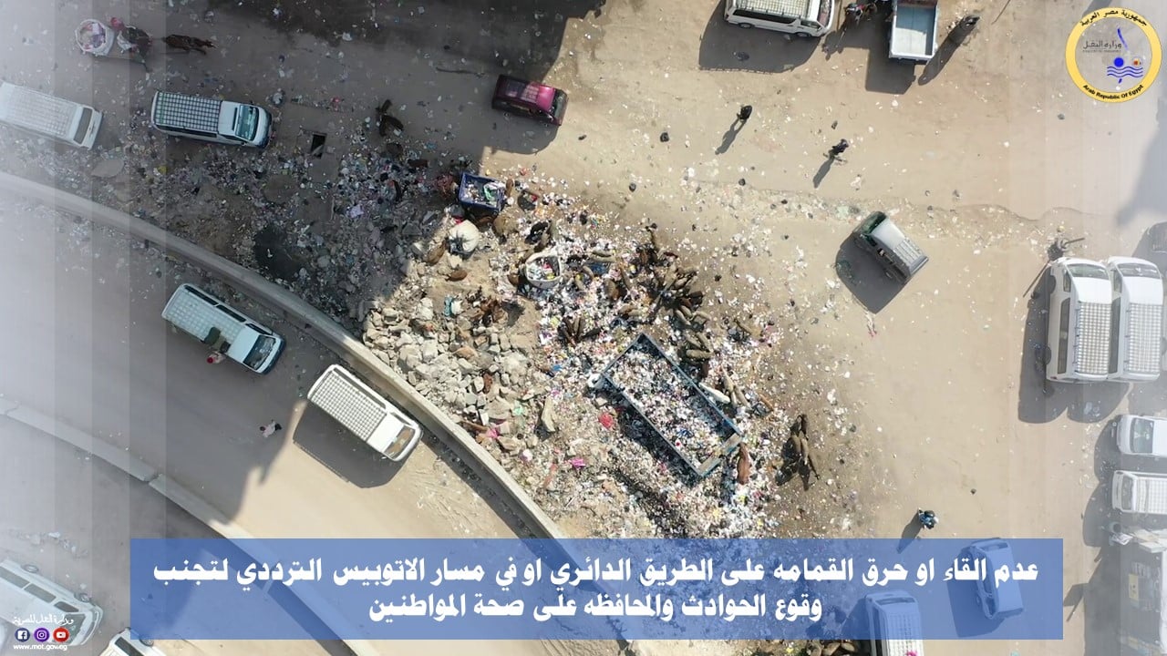 IMG-20250601-WA0065 IMG-20250601-WA0065