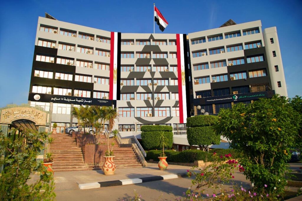 مشروعات تجارية وطبية وإدارية.. 6 فرص استثمارية جديدة في 15 مايو