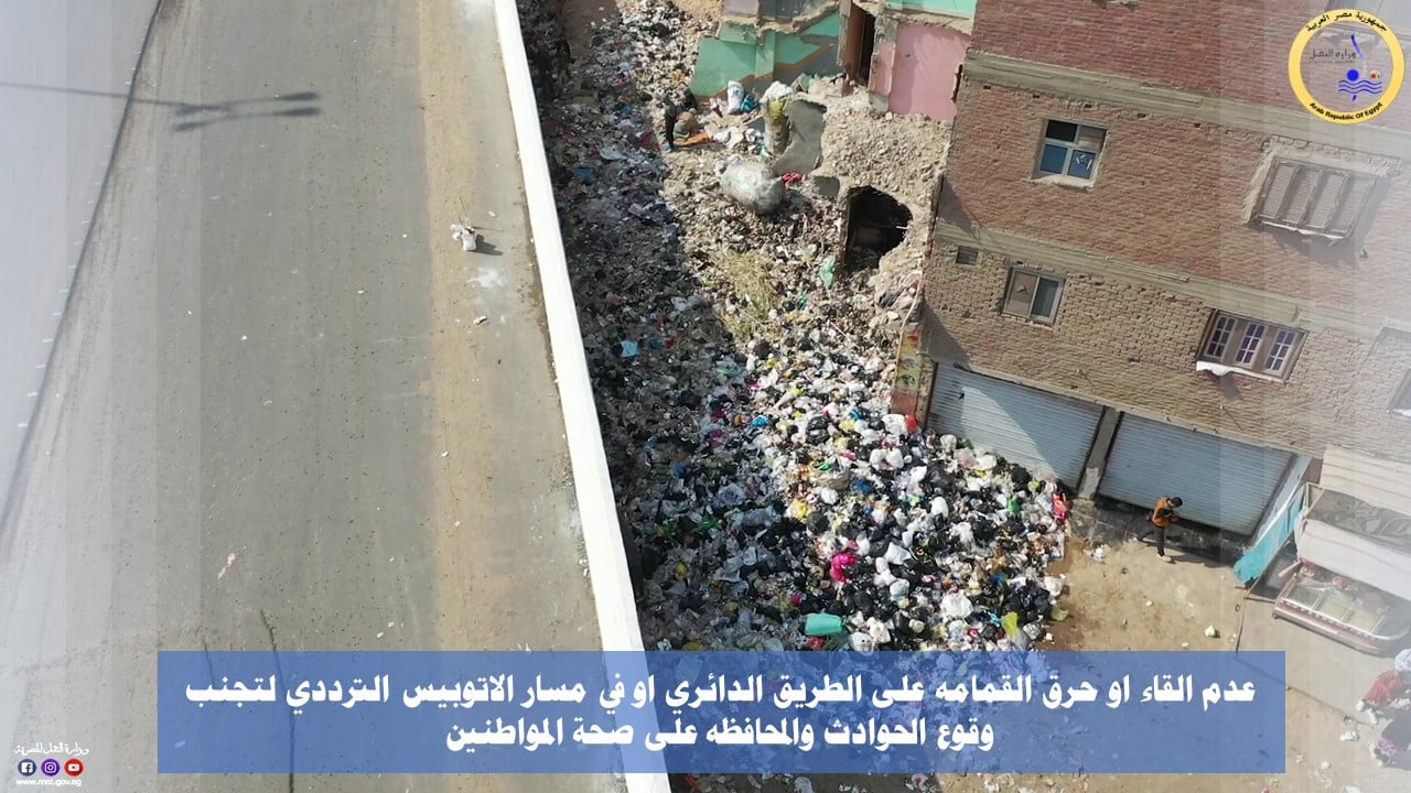 IMG-20250601-WA0050 IMG-20250601-WA0050