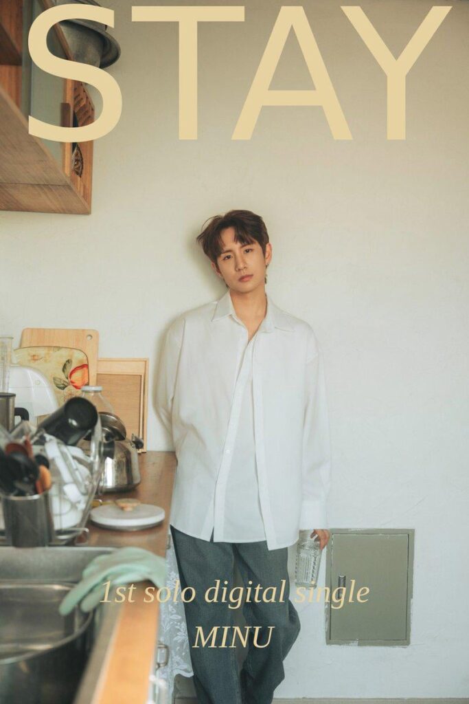 Boyfriend Minwoo - 1st Digital Single: Stay (ملصق جديد)