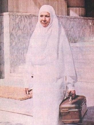 سامية جمال