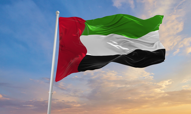 فيتش تؤكد تصنيف دولة الإمارات عند -AA مع نظرة مستقبلية مستقرة