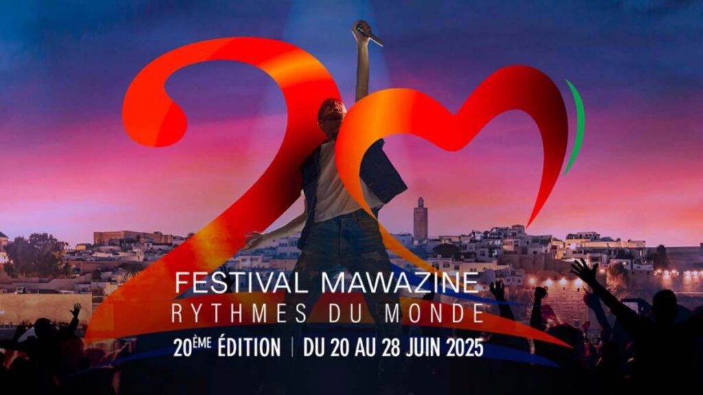 بعد رفض عائلته.. مهرجان موازين يكشف حقيقة حفل العندليب - إرم نيوز