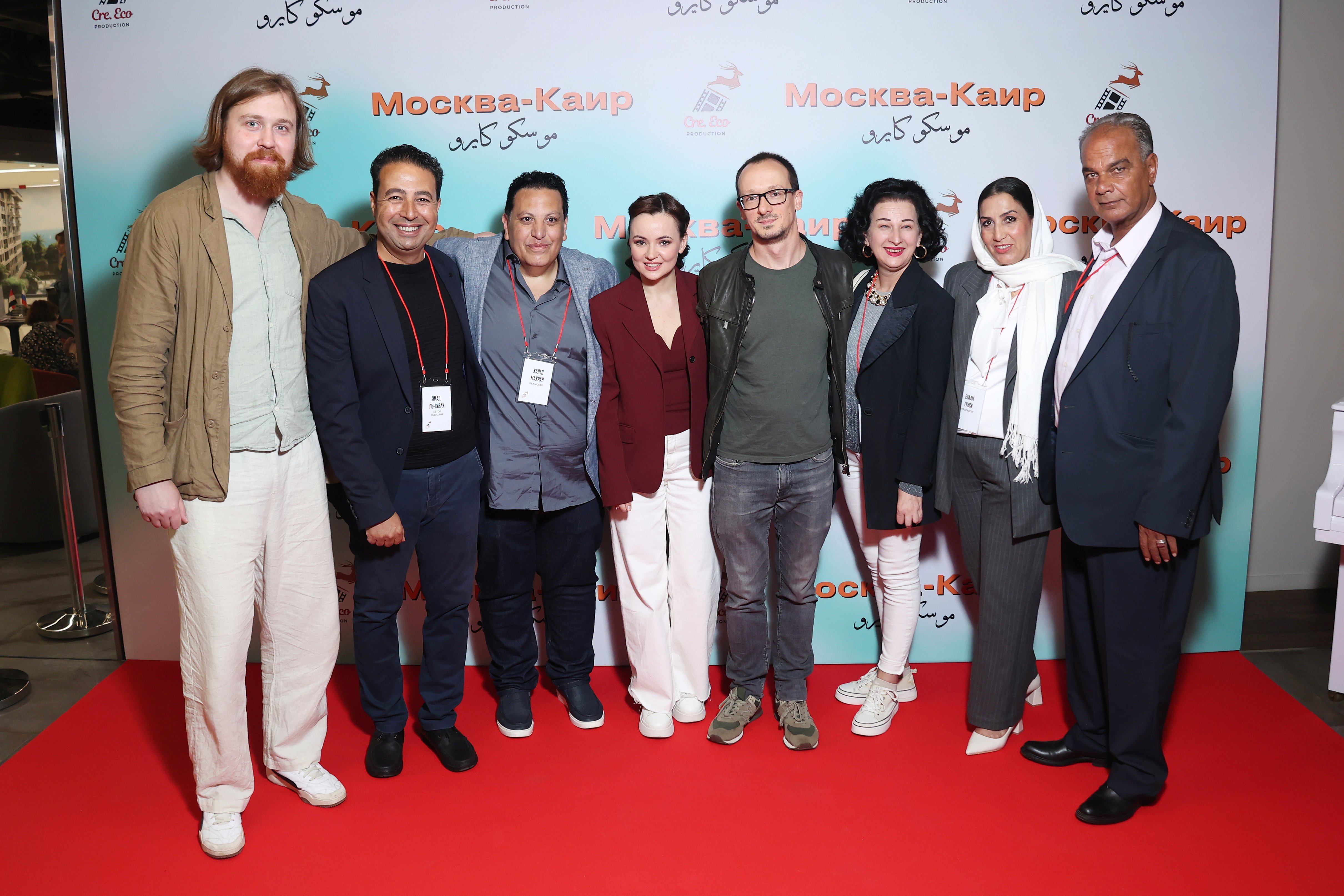 العرض العالمى الأول لفيلم موسكو كايرو (2)