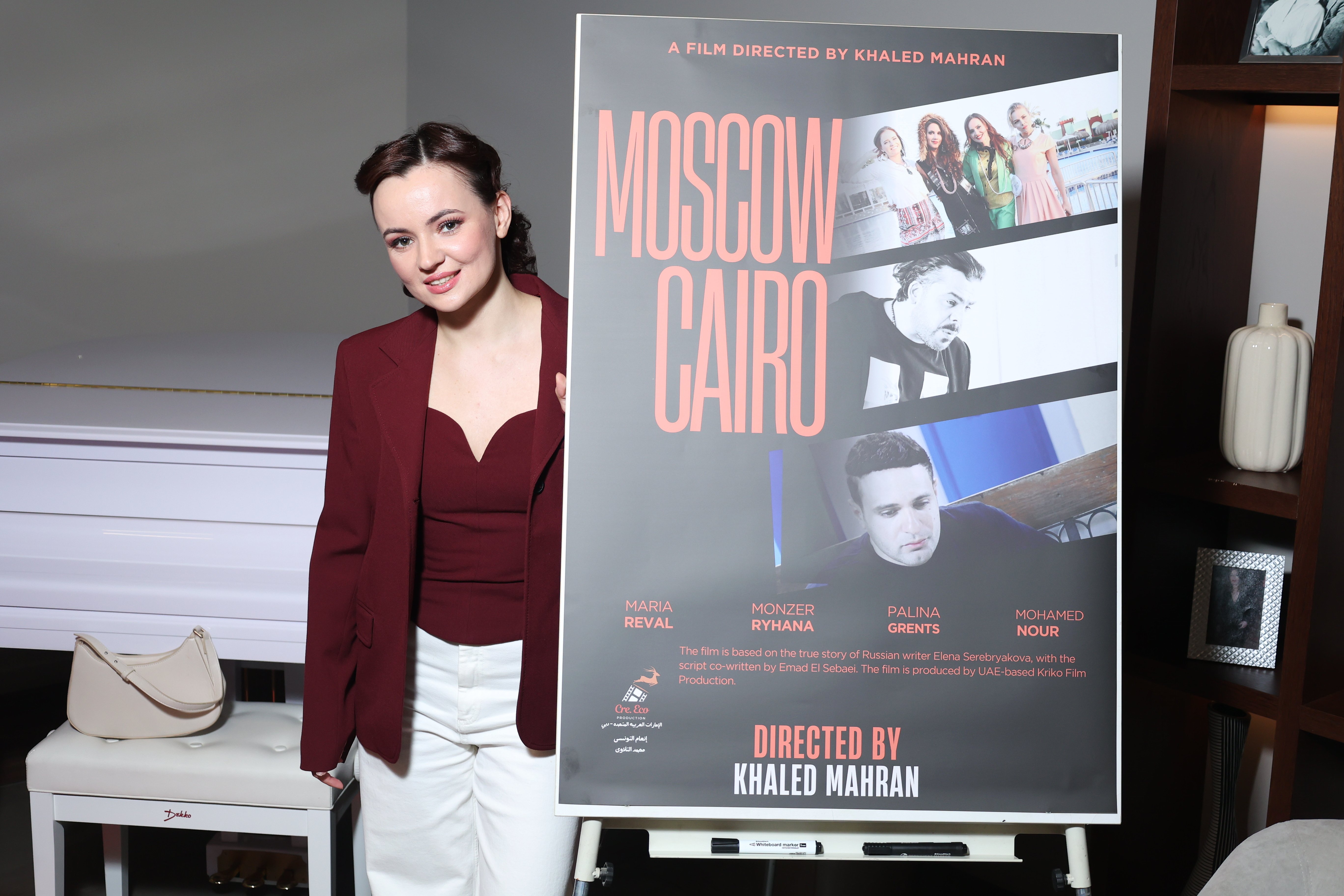 العرض العالمى الأول لفيلم موسكو كايرو (1)