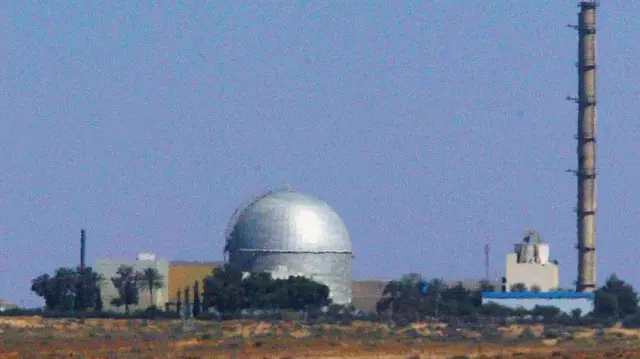 مفاعل ديمونا النووي الإسرائيلي