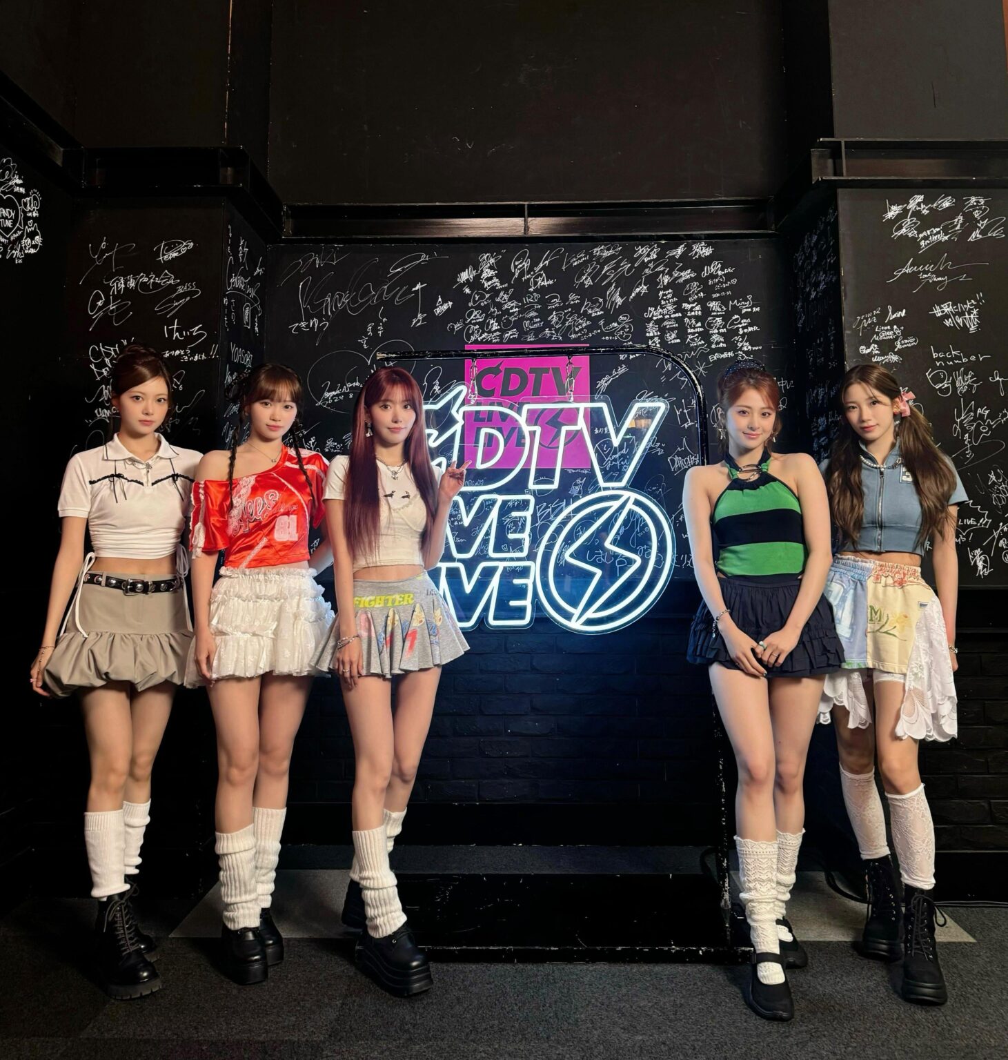 250623 Le Sserafim Japan Twitter Update - في TBS CDTV