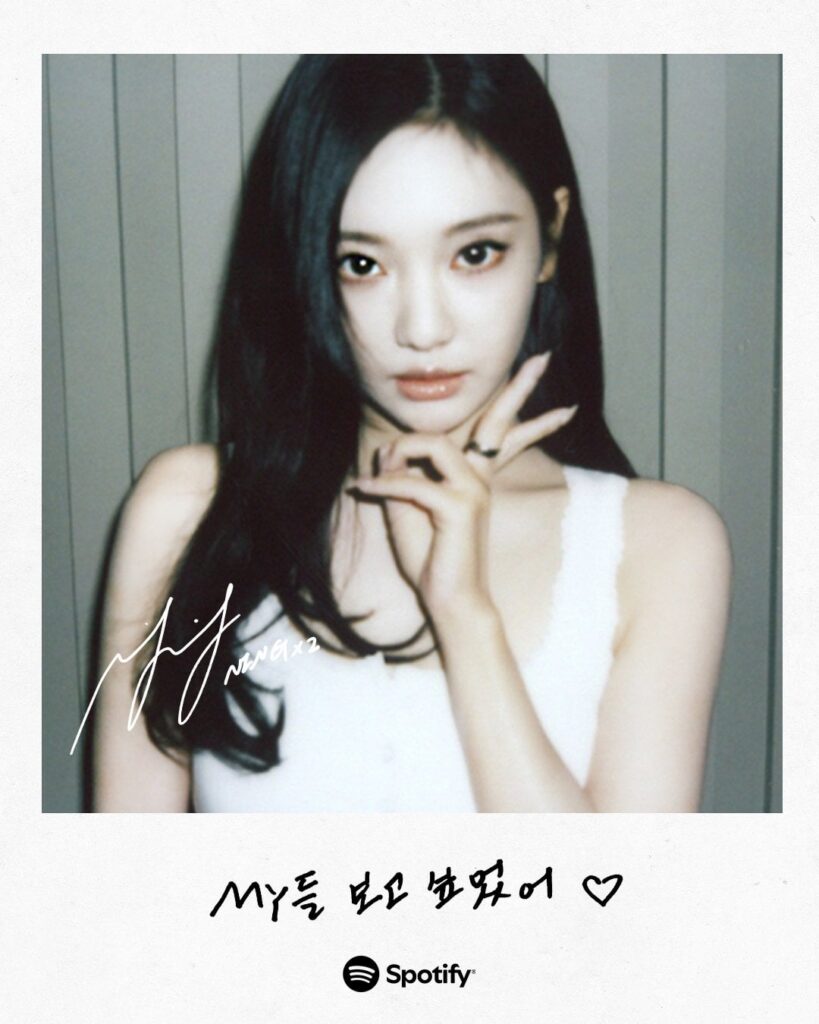 250627 Spotify Korea Instagram Update مع AESPA