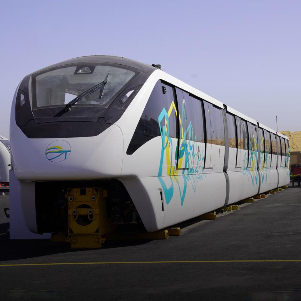 مونوريل العاصمة 