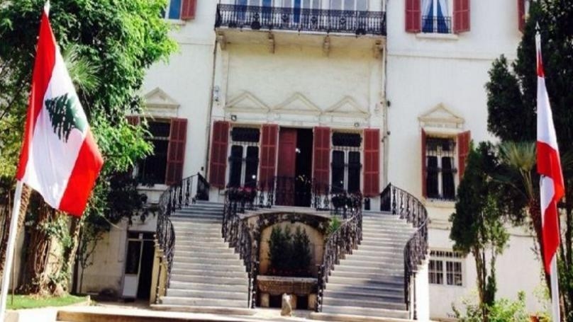 رسالة من “الخارجية” إلى غوتيريش عن “اليونيفيل” رسالة من "الخارجية" إلى غوتيريش عن "اليونيفيل"