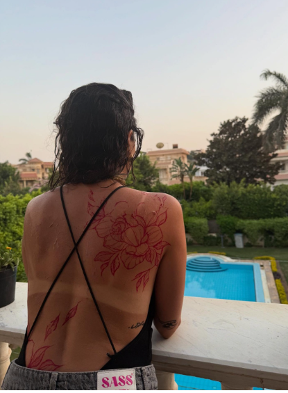 سارة عبد الرحمن